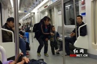 长沙地铁吃瓜事件视频,一场引发热议的公共场合冲突