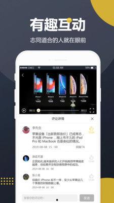 吃瓜开挂视频大全下载,开挂大全下载攻略