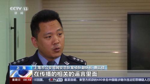 吃瓜群众张家界大哥视频,揭秘网红背后的真实生活