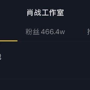 美化圈吃瓜视频,跟随“美化圈吃瓜”视频，探寻美食背后的故事