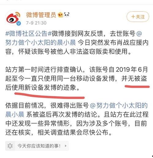 常州湖塘吃瓜事件始末视频,一场引发热议的街头冲突始末