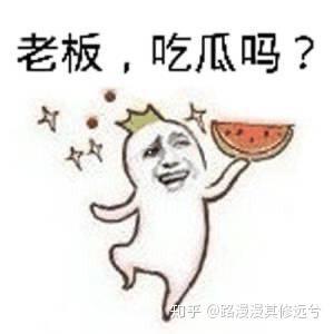 菏泽吃瓜群众是谁啊视频,一场网络视频引发的全民热议