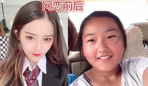 网恋博主吃瓜视频大全集,揭秘网络爱情的甜蜜与陷阱