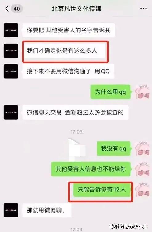 吃瓜视频分享不出去,为何吃瓜视频无法分享传播之谜